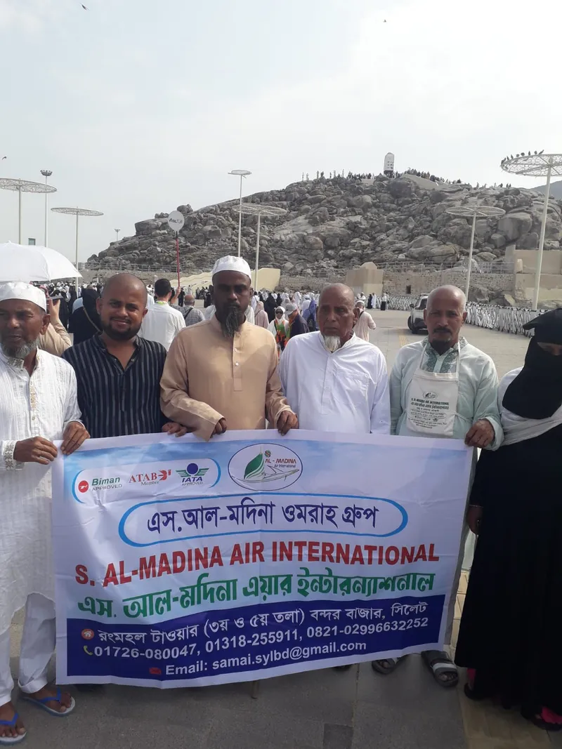 Hajj & Umrah – photo 5