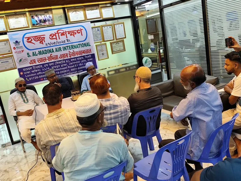 Hajj training – photo 1