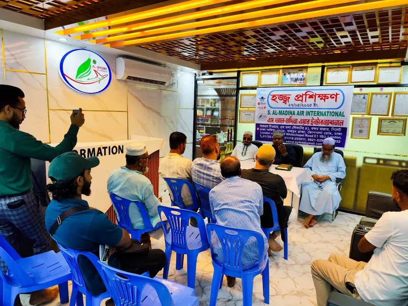 Hajj training – photo 3