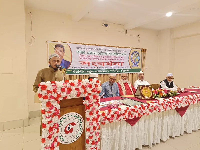 Social activity & international trip our honorable chairman sir – photo 9