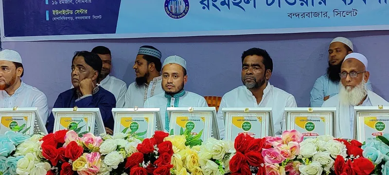 Social activity & international trip our honorable chairman sir – photo 10